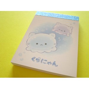 Photo: Kawaii Cute Mini Memo Pad Crux *Kuranyan (125978)