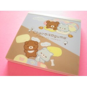 Photo: Kawaii Cute Square Memo Pad Rilakkuma San-x *Aokogu no otomari (MH23701)