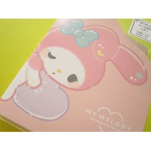 Photo: Kawaii Cute むにゃっと Item Collection Letter Set Sanrio*My Melody (126581)