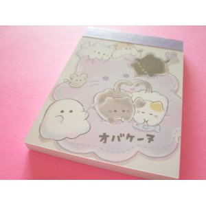 Photo: Kawaii Cute Mini Memo Pad Obakenu Crux *なかまたち (125693)