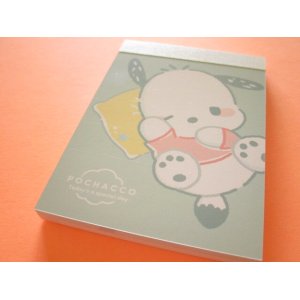 Photo: Kawaii Cute むにゃっと Item Collection Mini Memo Pad Sanrio *Pochacco (126552)