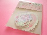 Photo: Kawaii Cute Sticker Flakes Sack Sanrio Original *Charmmykitty (35690-5)