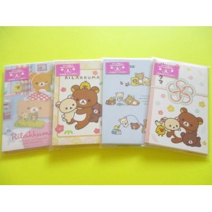 Photo: 4 pcs Kawaii Cute Mini Envelopes Pochibukuro Set San-x *Rilakkuma (GC37201)