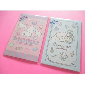 Photo: 2 packs Kawaii Cute Mini Envelopes Pochibukuro Sanrio Cinnamoroll  Set (600 1600 11)