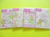 Photo: 4 pcs Kawaii Cute Mini Envelopes Pochibukuro Set San-x *Sumikkogurashi  (GC37202)