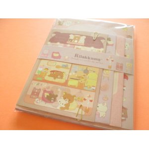 Photo: Kawaii Cute Regular Letter Set Rilakkuma San-x *すてきなお家 (LH82201)