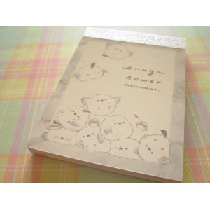 Photo: Kawaii Cute Petit Memo Pad Q-LiA *enaga tower (94375)