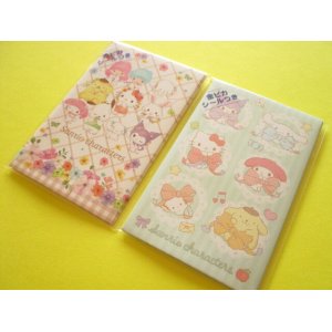 Photo: 2 packs Kawaii Cute Mini Envelopes Pochibukuro Sanrio Characters Set (600 4660 01)