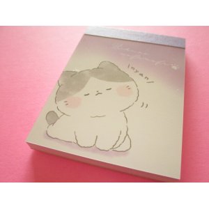 Photo: Kawaii Cute Mini Memo Pad Uchino Mofumofu Kamio Japan *Cat (224114)