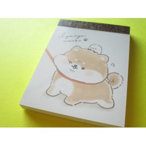 Photo: Kawaii Cute Mini Memo Pad となりのわんこ Crux *いやいやわんこ (128185)