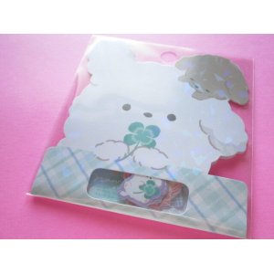 Photo: Kawaii Cute Sticker Flakes Sack Q-LiA *なにしてるの/ Dog (91117)