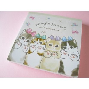 Photo: Kawaii Cute Medium Square Memo Pad Mofusand sun-star *Paw (S2846381)