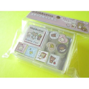 Photo: Kawaii Cute Rubber Stamps Set San-x *Rilakkuma (FT72501)