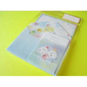 Photo: Kawaii Cute Mini Letter Set Q-LiA *もちえなが (90107) 