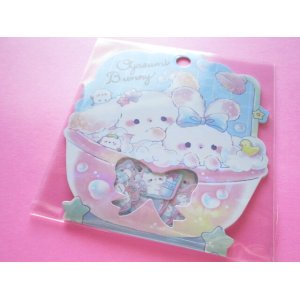 Photo: Kawaii Cute Sticker Flakes Sack Q-LiA *Oyasumi Bunny (91118)