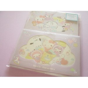 Photo: Kawaii Cute Letter Set Sanrio Characters Crux *Mix (128417)