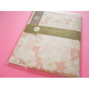 Photo: Beautiful Cherry Blossom Letter Set Kyowa *Sakura Meguri (42-210 Salmon Pink)