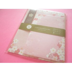 Photo: Beautiful Cherry Blossom Letter Set Kyowa *Sakura Meguri (42-210 Pink)