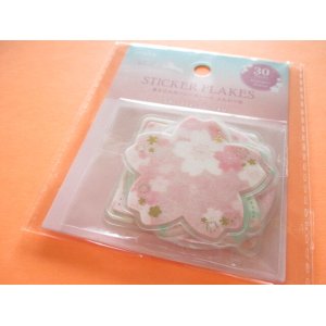 Photo: Beautiful Sticker Flakes Sack Amifa *Cherry blossom (149005)