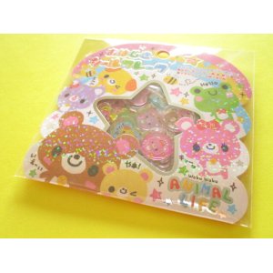 Photo: Kawaii Cute Ohajiki Disc Sticker Flakes Sack KAMIO JAPAN *Animal Life (225026)