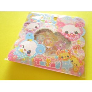 Photo: Kawaii Cute Ohajiki Disc Sticker Flakes Sack KAMIO JAPAN *Kira Usa Twins (225024)