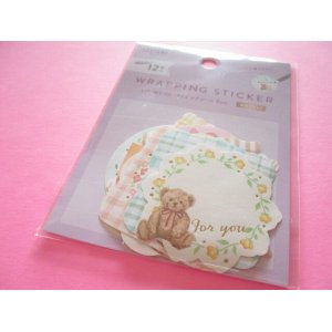 Photo: Kawaii Cute Wrapping Sticker Flakes Sack Loujene *Bear (LJP-WS-22 purple)