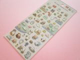 Photo: Kawaii Cute Design Stickers Sheet Gaia *Public Bath (466778-1)