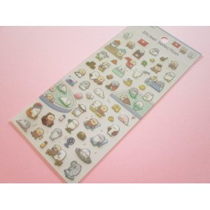 Photo: Kawaii Cute Design Stickers Sheet Gaia *Public Bath (466778-1)