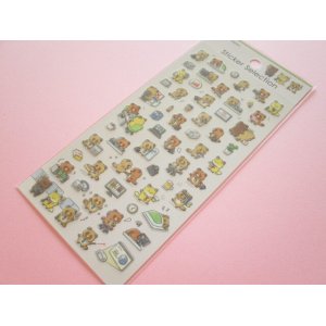 Photo: Kawaii Cute Design Stickers Sheet Gaia *Company (466778-2)