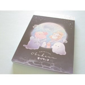 Photo: Kawaii Cute Mini Memo Pad Obakenu Crux *Aquarium (128457)