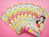 Photo: 7 pcs Pretty Cure Mini Envelopes Set *A Japanese Anime 