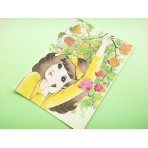 Photo: Japanese Retro Illustration Postcard Cute Girl Miyako *29