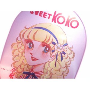 Photo: Kawaii Cute Vintage Bento Tin Box Sweet Koko Retro Girl Japan 1970s