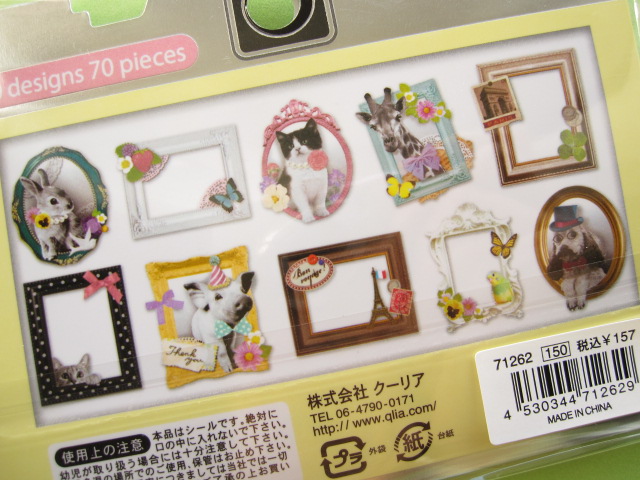 Photo: Kawaii Cute PHOTRIP Sticker Flakes Sack Q-LiA *Frame (71262)