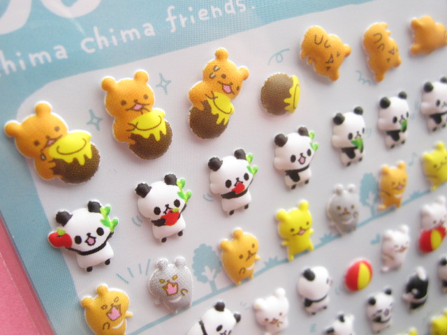 Kawaii Cute Puffy Stickers Sheet Crux *chima chima friends (05007) - Kawaii  Shop Japan