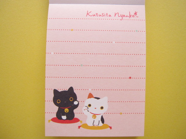 Photo: Kawaii Cute Mini Memo Pad San-x *Kutusita Nyanko (MM 29301-04)