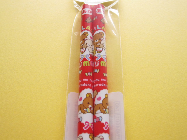 Photo: 2 pcs Kawaii Cute Wooden Pencils Set San-x *Rilakkuma (PN84601)