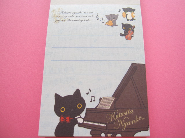 Photo: Kawaii Cute Mini Memo Pad San-x *Kutusita Nyanko 猫の演奏会 (MW06401-02)