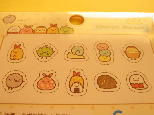 Photo: Seal Bits Kawaii Cute Sticker Flakes Sack San-x *Sumikkogurashi  (SE28804)