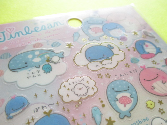 Photo: Kawaii Cute Sticker Sheet San-x Jinbesan *Maigo no Kokujira no Yume (SE38102)