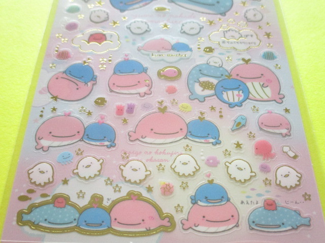 Photo: Kawaii Cute Sticker Sheet San-x Jinbesan *Maigo no Kokujira no Yume (SE38102)