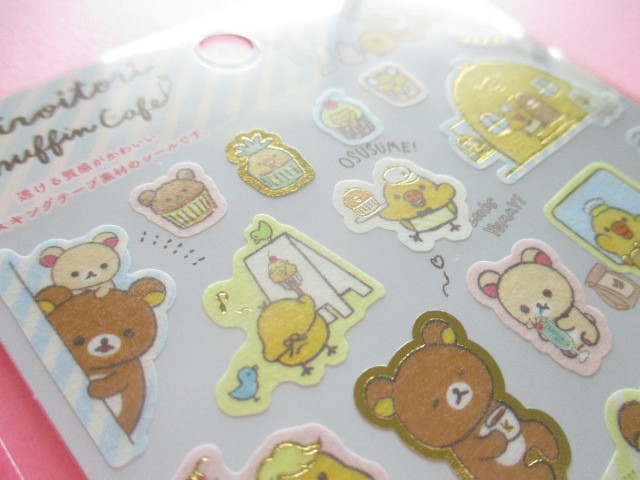 Photo: Kawaii Cute Sticker Sheet Rilakkuma San-x *Kiiroitori Muffin Cafe (SE38501)