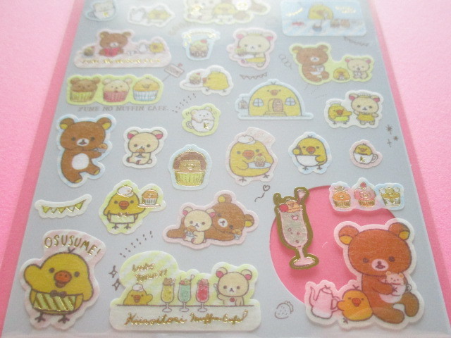 Photo: Kawaii Cute Sticker Sheet Rilakkuma San-x *Kiiroitori Muffin Cafe (SE38501)