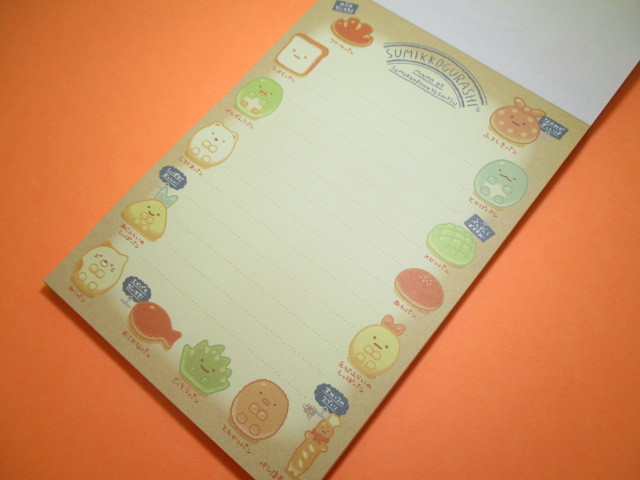 Photo: Kawaii Cute Large Memo Pad Sumikkogurashi San-x *すみっこパンきょうしつ (MW52001)