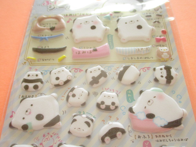 Kawaii Cute Colorful Clear Sticker Sheet San-x *Hamipa (SE39010) - Kawaii  Shop Japan