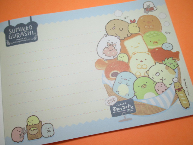 Photo: Kawaii Cute Large Memo Pad Sumikkogurashi San-x *すみっこパンきょうしつ (MW52001)