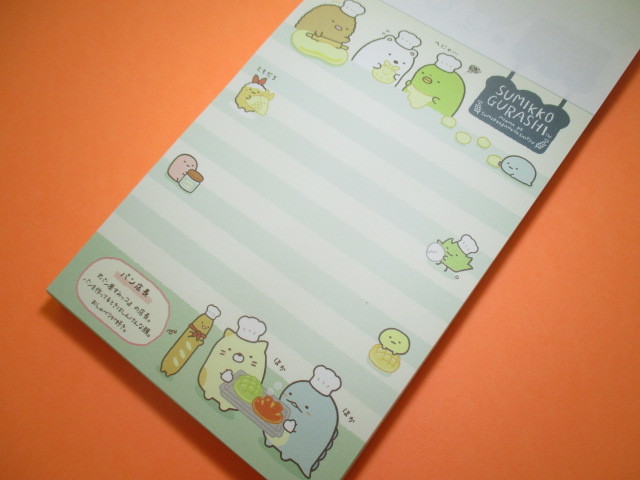 Photo: Kawaii Cute Large Memo Pad Sumikkogurashi San-x *すみっこパンきょうしつ (MW52001)