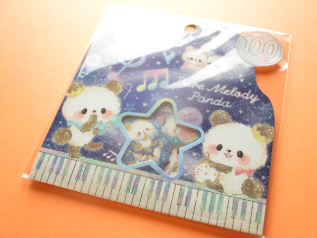 Photo1: Kawaii Cute Sticker Flakes Sack Kamio Japan *Pure Melody Panda (24549）