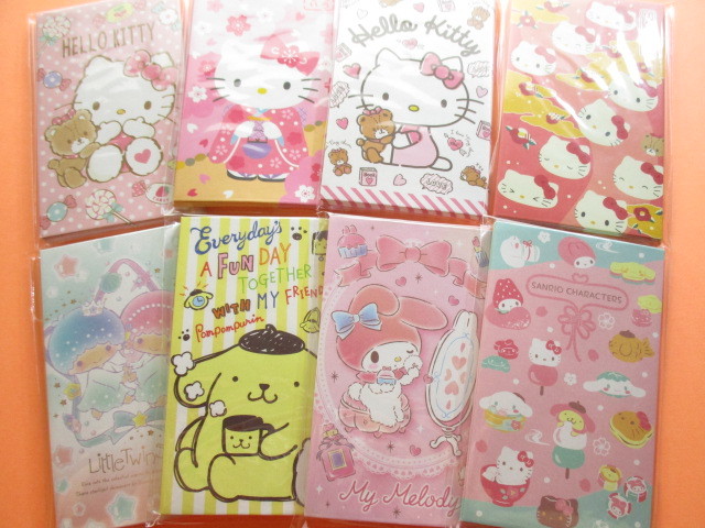 8 Packs Kawaii Cute Mini Envelopes Pochibukuro Sanrio Characters Set Kawaii Shop Japan