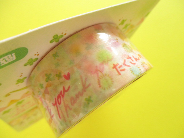 Photo: Kawaii Cute Masking Tape Sticker Clothes Pin *感謝 (Thank You) (MT-14431)